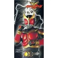 Soundtrack - CD - Kamen Rider Kuuga