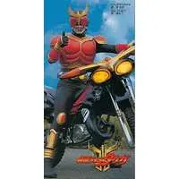 Soundtrack - CD - Kamen Rider Kuuga