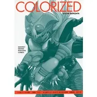 Book - Kamen Rider Spirits