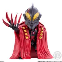 Converge Motion Ultraman - Premium Bandai Limited - Return of Ultraman