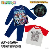 Premium Bandai Limited - Luminous Pajamas - Ultraman Blazar