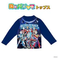 Luminous Pajamas - Premium Bandai Limited - Ultraman Blazar