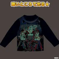 Luminous Pajamas - Premium Bandai Limited - Ultraman Blazar