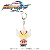 Premium Bandai Limited - Ultraman Orb / Ultraman Orb (Character)