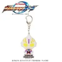 Premium Bandai Limited - Ultraman Orb / Ultraman Orb (Character)