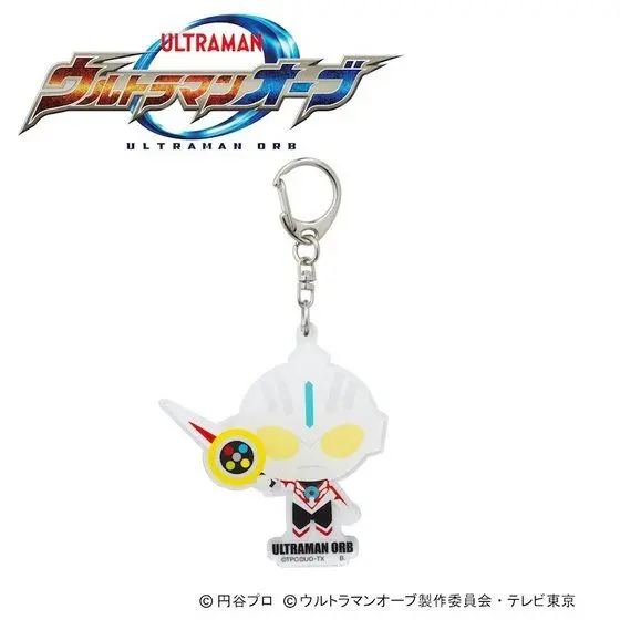 Premium Bandai Limited - Ultraman Orb / Ultraman Orb (Character)