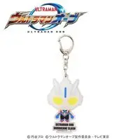 Premium Bandai Limited - Ultraman Orb