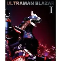 Premium Bandai Limited - New Generation Ultraman