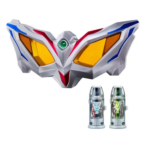 Premium Bandai Limited - Ultra Replica - Ultra Zero Eye NEO