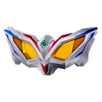 Premium Bandai Limited - Ultra Replica - Ultra Zero Eye NEO