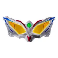 Premium Bandai Limited - Ultra Replica - Ultra Zero Eye NEO