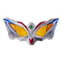 Premium Bandai Limited - Ultra Replica - Ultra Zero Eye NEO