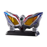 Premium Bandai Limited - Ultra Replica - Ultra Zero Eye NEO