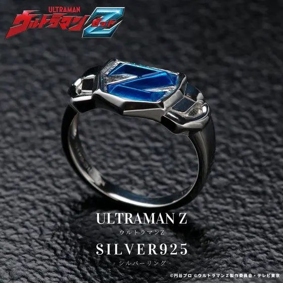 Premium Bandai Limited - Ultraman Z / Ultraman Z (Character) Size-17