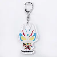 Premium Bandai Limited - Ultra Galaxy Fight: The Absolute Conspiracy / Ultraman Reiga