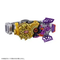 Premium Bandai Limited - Memorial Feverslot Raise Buckle