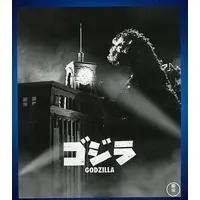 Blu-ray - Godzilla