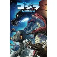 Book - Godzilla