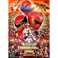 DVD - Kaizoku Sentai Gokaiger