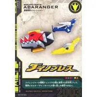 Trading Card - Bakuryuu Sentai Abaranger