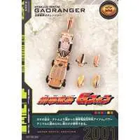 Trading Card - Hyakuju Sentai Gaoranger