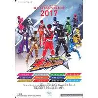 Trading Card - Uchu Sentai Kyuranger