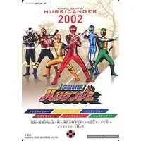 Trading Card - Ninpu Sentai Hurricaneger