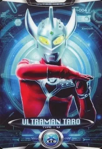 Trading Card - Ultraman Taro