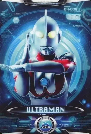 Trading Card - Ultraman X