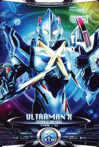 Trading Card - Ultraman X