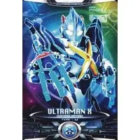 Trading Card - Ultraman X