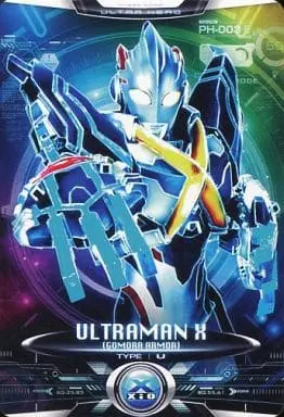 Trading Card - Ultraman X