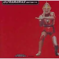 CD - Ultraman