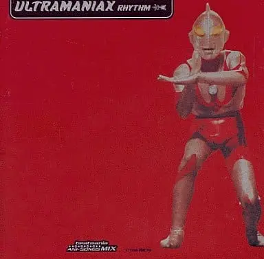 CD - Ultraman