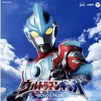 Soundtrack - CD - Ultraman Ginga