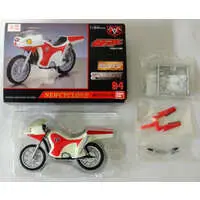 Toys - Kamen Rider