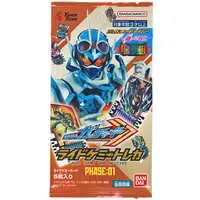 Ride Chemy Trading Card - Kamen Rider Gotchard / Kamen Rider Gotchard (Character)