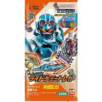 Ride Chemy Trading Card - Kamen Rider Gotchard / Kamen Rider Gotchard (Character)