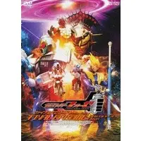 DVD - Kamen Rider Fourze