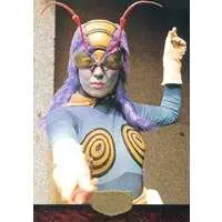 Trading Card - Kamen Rider