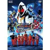 DVD - Kamen Rider Fourze