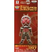 World Collectable Figure - Kamen Rider Wizard / Kamen Rider Wizard (Character)