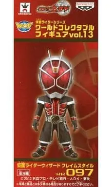 World Collectable Figure - Kamen Rider Wizard / Kamen Rider Wizard (Character)