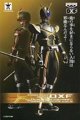 Figure - Kamen Rider 555 / Kamen Rider Kaixa