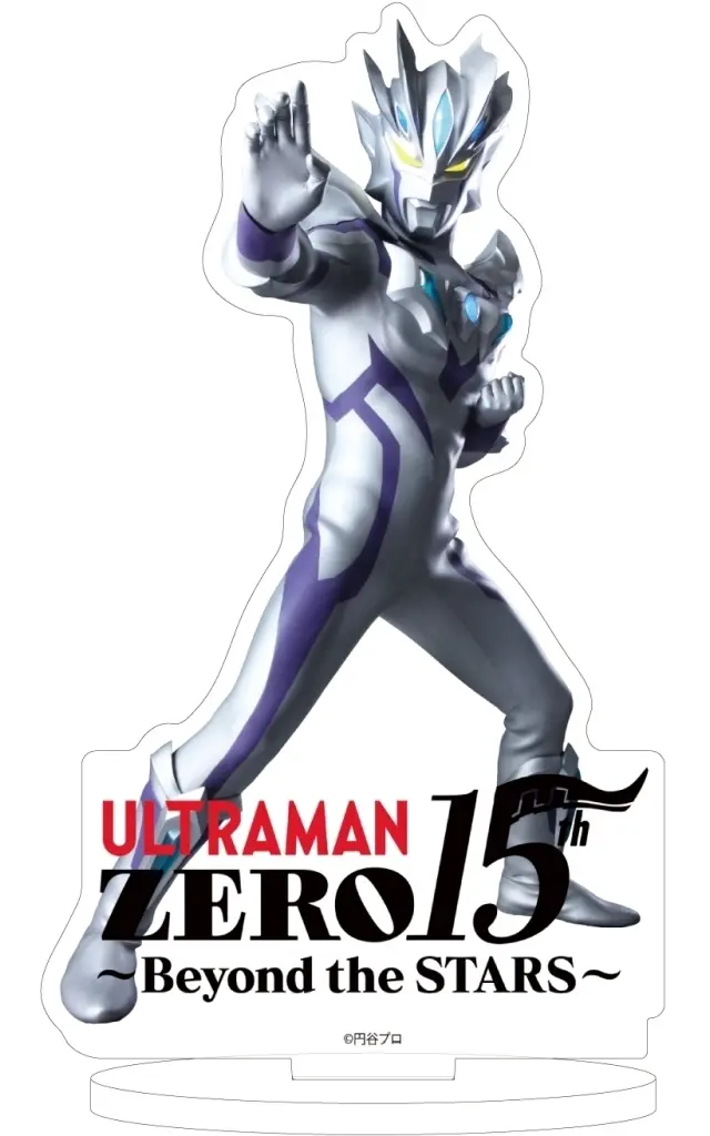 Acrylic stand - Ultraman Zero Series / Ultraman Zero (Character)