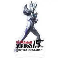 Acrylic stand - Ultraman Zero Series / Ultraman Zero (Character)