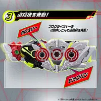 Transformation Gear - Premium Bandai Limited - Kamen Rider Zero-One / Kamen Rider Ark-Zero & Kamen Rider Zero-Two