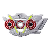 Transformation Gear - Premium Bandai Limited - Kamen Rider Zero-One / Kamen Rider Ark-Zero & Kamen Rider Zero-Two