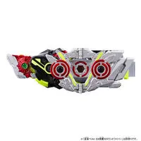 Transformation Gear - Premium Bandai Limited - Kamen Rider Zero-One / Kamen Rider Ark-Zero & Kamen Rider Zero-Two