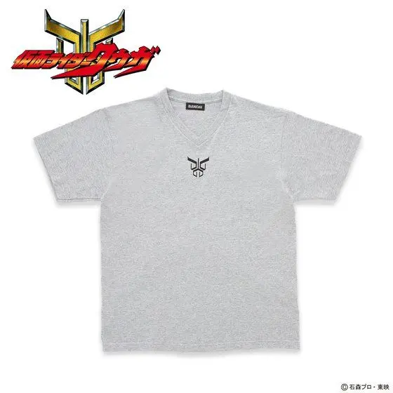 Premium Bandai Limited - Kamen Rider Kuuga Size-L